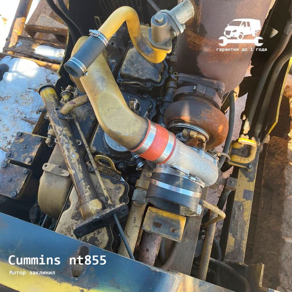 Демонтаж заклинившего двигателя Cummins nt855 - 2