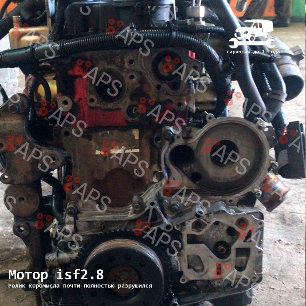 Мотор isf2.8 с большим пробегом в ремонте 1